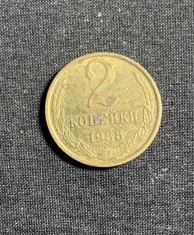 Moneda 2 copeici 1988 CCCP Rusia