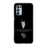 Husa compatibila cu Oppo A72, Viceversa, model Save the World Westworld, Silicon, TPU, Transparent, Carcasa