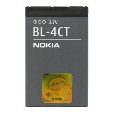 Baterie acumulator Nokia X3, 860mAh, gri foto