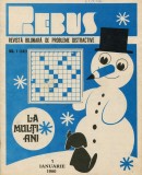 Colectie reviste REBUS anul 1980 - necompletate
