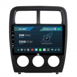 Cumpara ieftin Navigatie Dodge Caliber (2010-2012), Android 12, P-Octacore 2GB RAM + 32GB ROM, 9 Inch - AD-BGP9002+AD-BGRKIT295V2