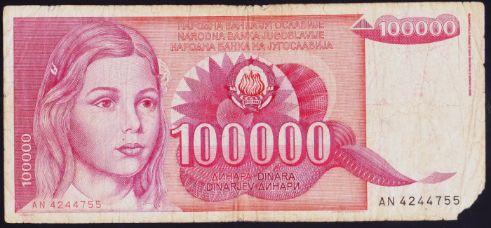 Bancnota Iugoslavia 100.000 Dinari 1989 - P97 Fine