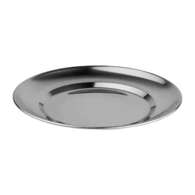 Farfurie Cromata Plata, 20 cm, Farfurii pentru Bucatarie, Farfurii Cromate Plate, Vesela Bucatarie, Farfurii, Vase de Bucatarie, Farfurie, Farfurie Di foto