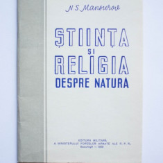 Stiinta si religia despre natura/ N. S. Mansurov