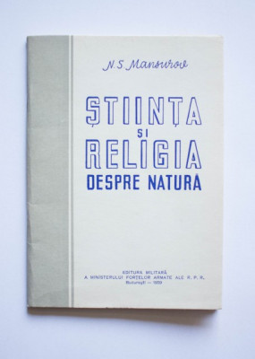 Stiinta si religia despre natura/ N. S. Mansurov foto