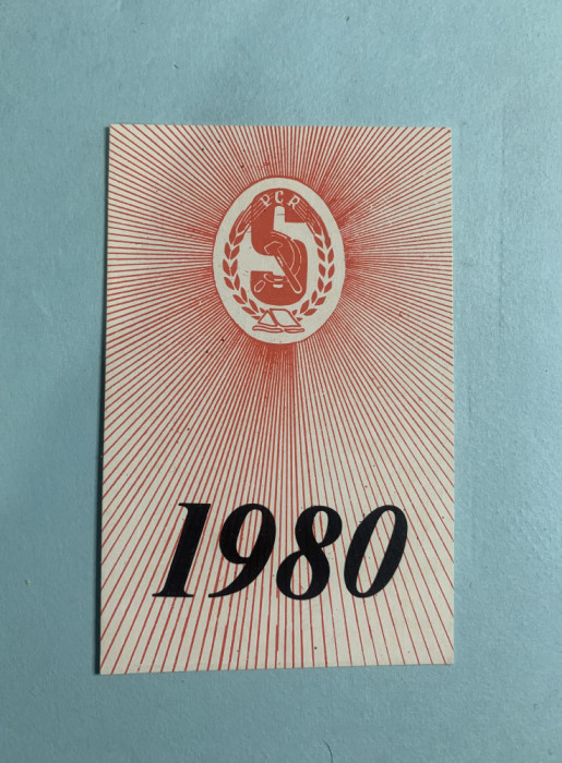 Calendar 1980 Scanteia
