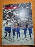 flacara 17 februarie 1968-vacanta studenteasca la munte,sanatoriul balotesti