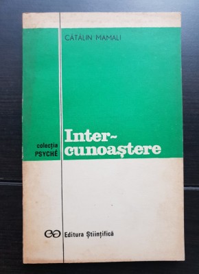 Inter-cunoaștere - Cătălin Mamali foto