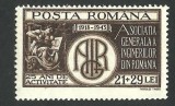 Cumpara ieftin ROMANIA 1943 -LP157 A.G.I.R - MNH
