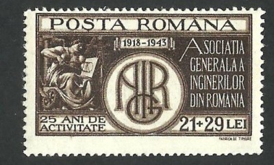 ROMANIA 1943 -LP157 A.G.I.R - MNH foto