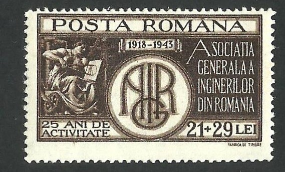 ROMANIA 1943 -LP157 A.G.I.R - MNH