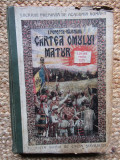 CARTEA OMULUI MATUR DE I.POPESCU BAJENARU (1925)