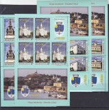 Arhitectura - Orașe Dunărene, Tulcea, minicoală de 5 timbre și 1 vinietă, 2014, LP 2045b, MNH