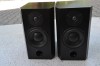 Boxe Morel Dynaudio, Yamaha