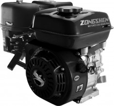 Motor Zongshen 188F, 389cc 13cp ax orizontal foto
