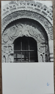 Arhitectura brancoveneasca, fereastra cu acvila bicefala// fotografie de presa foto