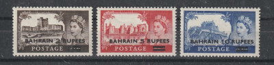 Colonii, Bahrain, castele, supratipar, valori mari, 1955, MNH foto