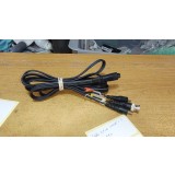 Cablu 2RCA Tata Coaxial - multi pini ? #a6521