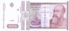 Romania 10000 Lei 1994 - Nicolae Iorga (518773) P-105 XF+ - aUNC !!!