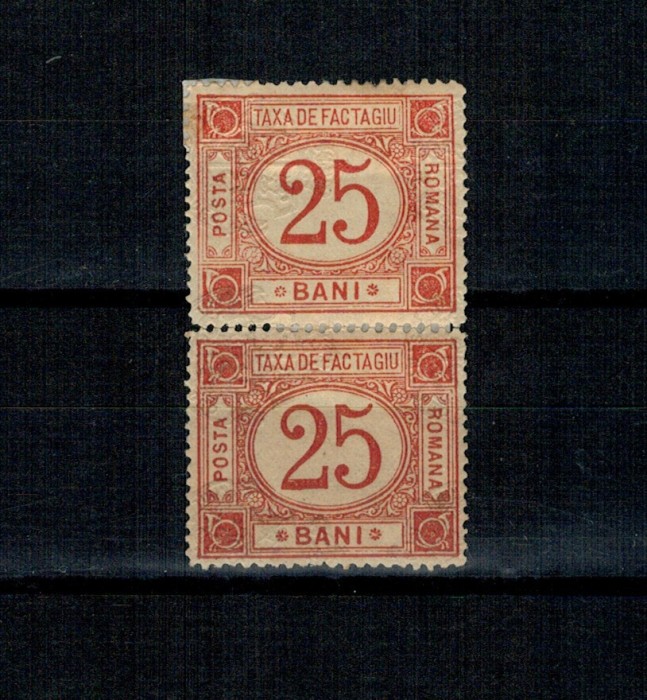 1896 - Taxa de Factagiu, filigran Stema culcat, pereche nestampilata, cu sarniere