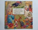 Basme - Petre Ispirescu - Tinerete fara batranete si viata fara de moarte, Prislea cel viteaz si merele de aur, disc vinil Electrecord