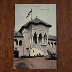 CP Bucuresti Expozitia Nationala 1906 Pavilionul Regal