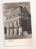 RF122 - Carte Postala - Caracal. Cladirea teatrului, circulata 1960