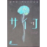 MPD PSYCHO NO.1-SHO-U TAJIMA, EIJI ORSUKA-263326