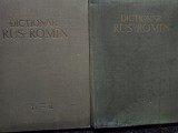 Gheorghe Bolocan - Dictionar rus-roman, 2 vol. (Editia: 1960)