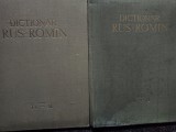 Gheorghe Bolocan - Dictionar rus-roman, 2 vol. (1960)