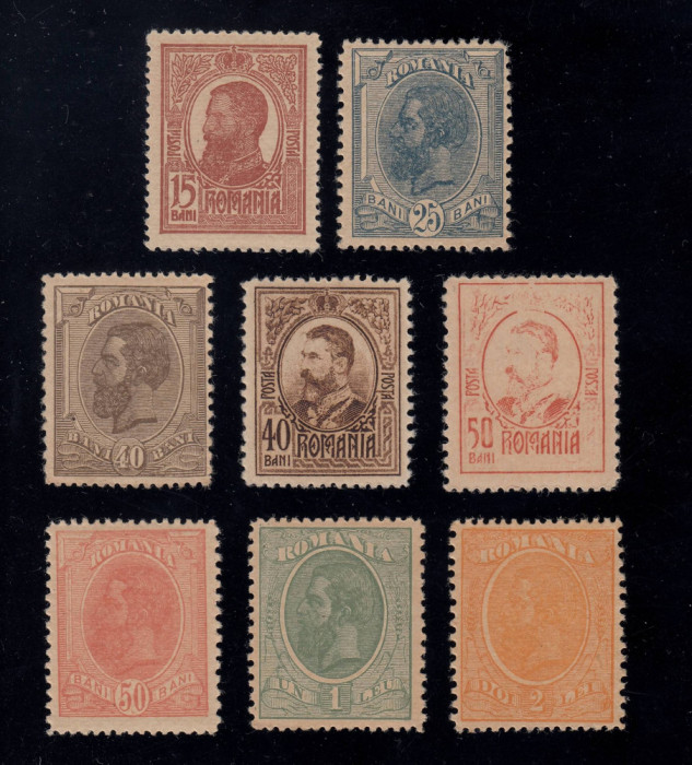 ROMANIA 1918 EMISIUNEA MOLDOVA SERIE MNH