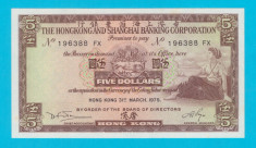 Hong Kong 5 Dollars 1975 &amp;#039;HSBC&amp;#039; UNC serie: 196388 FX foto