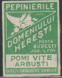 1935 Romania - Vigneta embosata Pepinierele Domeniului Heresti, Ilfov, Nestampilat