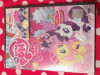 DVD My Little Pony 3 Prietenia este magică,nou , 10 lei, Romana