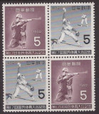 Cumpara ieftin Japonia 1962 - Sport, serie pereche neuzata