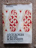 Zoe Dumitrescu-Buşulenga - Antologia poeziei rom&acirc;neşti (1974)