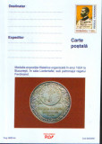 Romania - Intreg postal CP nec.2001- Medalia expozitiei filatelice din anul 1924