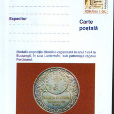 Romania - Intreg postal CP nec.2001- Medalia expozitiei filatelice din anul 1924