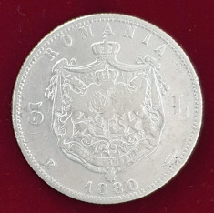Moneda din argint 5 Lei 1880 semnatura Kullrich pe cerc foto