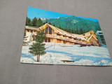 CARTE POSTALA - POIANA BRASOV-HOTEL TELEFERIC CIRCULATA