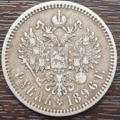 (A254) MONEDA DIN ARGINT RUSIA - 1 RUBLA 1896, TARUL NIKOLAI II, MAI RARA