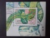 1994 - Protejarea mediului - Delta Dunarii - colita dantelata - LP1354, Nestampilat