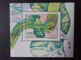 1994 - Protejarea mediului - Delta Dunarii - colita dantelata - LP1354, Nestampilat