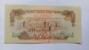 Vietnamul de Sud -10 Xu 1966 UNC
