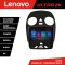 Navigatie VW Beetle 2005-2010 Android radio gps internet 8 core QLED Qualcomm 4+64 360 Lenovo CarStore Technology