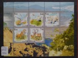 2006-bl95-MNH-Perfect, Nestampilat