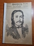 Revista &quot;HOTUL &quot;-septembrie 1887-articol gheorghe lazar,duliu zamfirescu