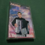 CASETA AUDIO PETRECERE HORE SI SARBE CA LA NUNTA LA ROMANI RARA!! ORIGINALA