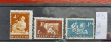 TS21 - Timbre serie Bulgaria - 1961, Stampilat