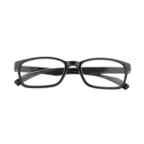 Cumpara ieftin Ochelari pentru citit cu dioptrii variabile One Power +.5/+2.50